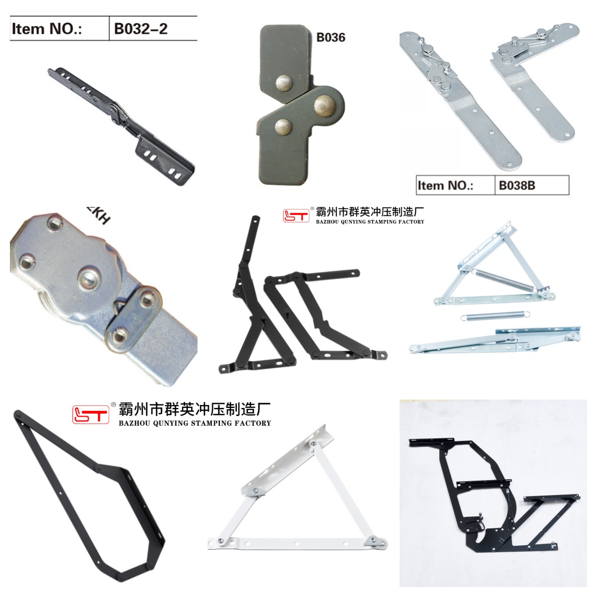云浮市家具结构件沙发连接配件 - 厂家