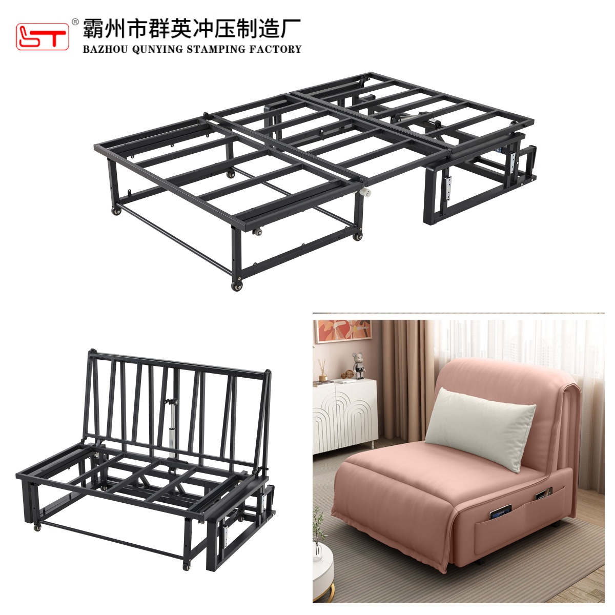 云浮市多功能沙发床架沙发床铁架 - 排名